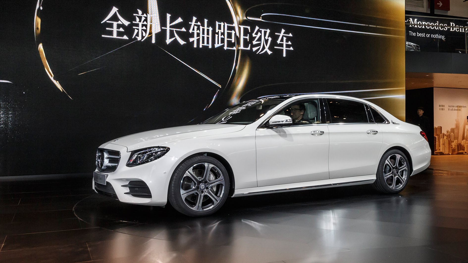 Mercedes-Benz to launch long-wheelbase E-class on February 28