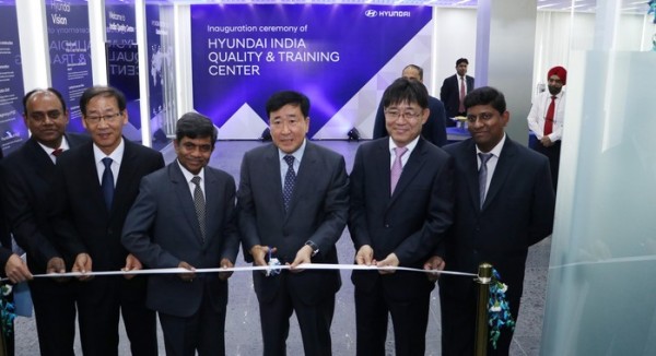 Hyundai Training and Quality centre, Faridabad