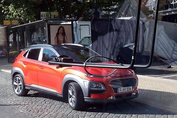 Images of Hyundai’s Kona SUV leaked