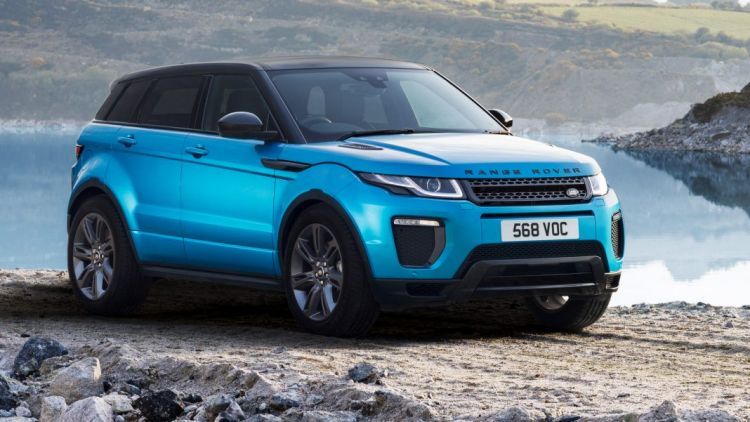 Range Rover launches Landmark edition of the Evoque 