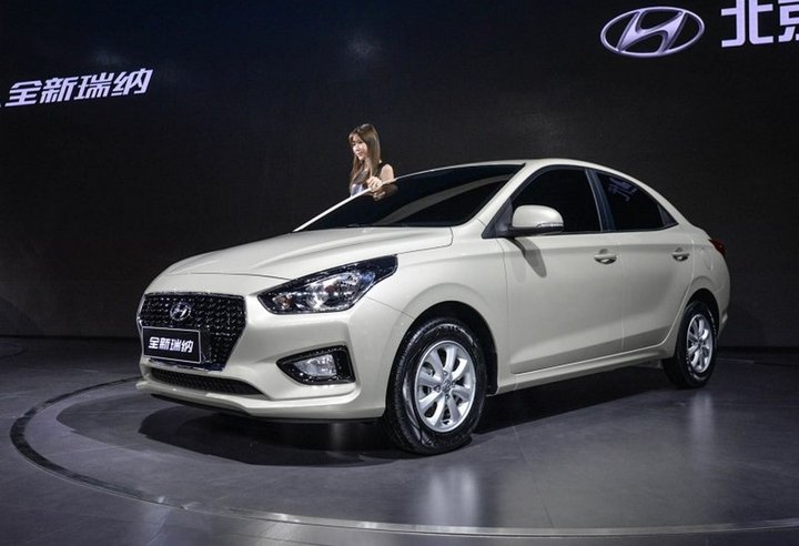 Hyundai reveals Reina sedan in China