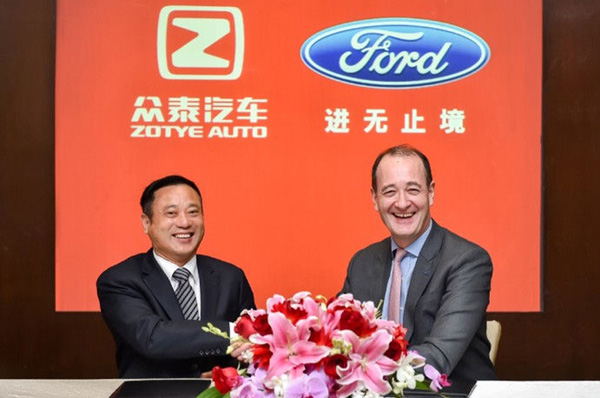 Ford and Zotye to Make Budget All-Electric Cars for China