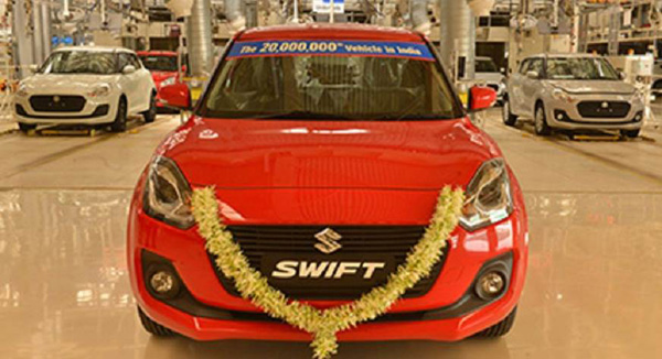 Maruti Suzuki makes 20 millionth vehicle