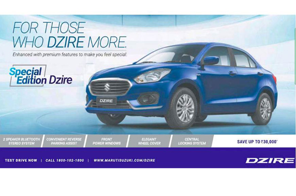 Special edition Dzire launched at Rs 5.56 lakh