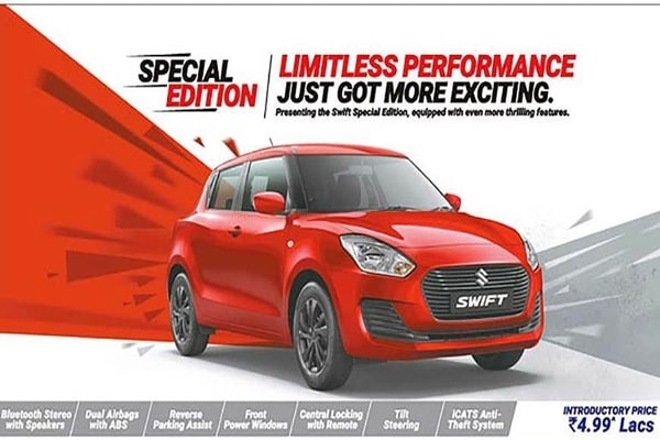 Maruti Swift Limited Edition Launched, Priced At Rs. 4.99 Lakhs