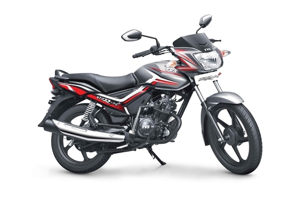 2018 TVS Star City+ Launched