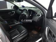 Land Rover Discovery Sport 2.0 Si4 2015